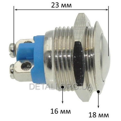 Кнопка антивандальная d18mm резьба 16mm h23mm 2 контакта под винт