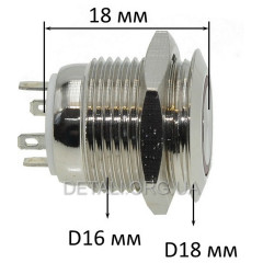 Кнопка антивандальная d18mm резьба 16mm h18mm 4 контакта индикация