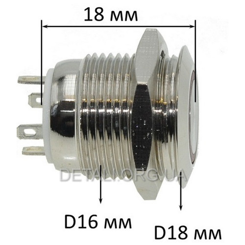 Кнопка антивандальная d18mm різьблення 16mm h18mm 4 контакти індикація