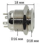 Кнопка антивандальная d18mm різьблення 16mm h18mm 4 контакти індикація