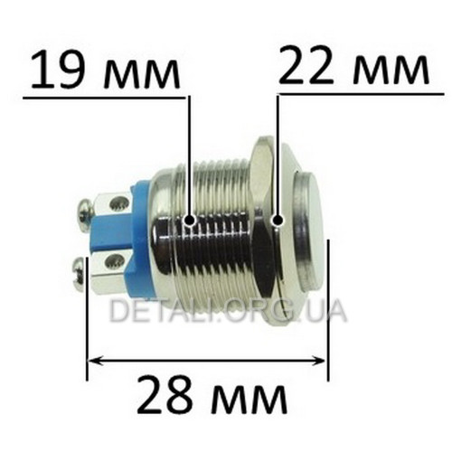 Кнопка антивандальна d22mm різьблення 19mm h28mm 2 контакти під гвинт