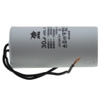 Конденсатор JYUL CBB-60 30мкф - 450 VAC провода (45*96 mm)