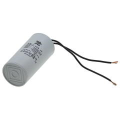 Конденсатор JYUL CBB-60 35мкф - 450 VAC дроти (45*96 mm) 2