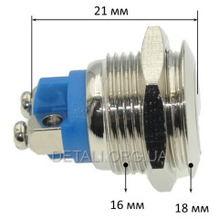 Кнопка антивандальная d18mm резьба 16mm h21mm 2 контакта под винт