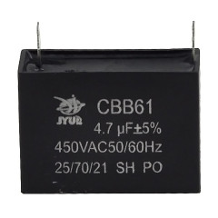 Конденсатор JYUL CBB-61 4,7мкф - 450 VAC прямоугольный 20х47х33