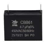Конденсатор JYUL CBB-61 4,7мкф - 450 VAC прямоугольный 20х47х33