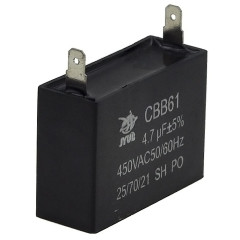 конденсатор JYUL CBB-61 4,7мкф - 450 VAC прямокутний 18х47х34 2