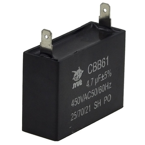 Конденсатор JYUL CBB-61 4,7мкф - 450 VAC прямоугольный 20х47х33
