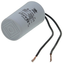 Конденсатор JYUL CBB-60 8мкф - 450 VAC провода (35*63 mm) 2