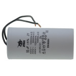 Конденсатор JYUL CBB-60 90мкф - 450 VAC провода (60*123 mm)