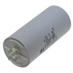 Конденсатор JYUL CBB-60H 80мкф - 450 VAC клеммы (55*116 мм) 2