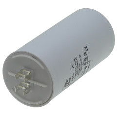 Конденсатор JYUL CBB-60H 100мкф - 450 VAC клеми (59*120 мм) 2