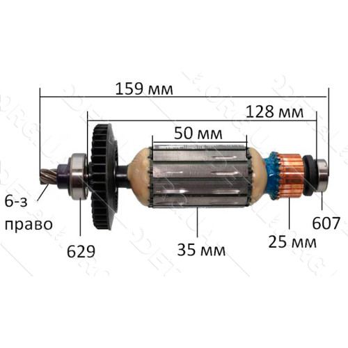 якір Перфоратор Sparky BPR 261E оригінал 154114( 159*35 6-з / право)