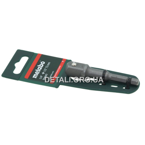 Переходник Metabo с 1/4" на 1/2" L72мм оригинал 628838000