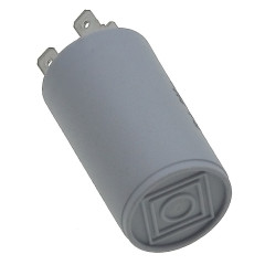 Конденсатор JYUL CBB-60H 3мкф - 450 VAC клеммы (30*51 mm) 2