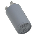 Конденсатор JYUL CBB-60H 3мкф - 450 VAC клеммы (30*51 mm)
