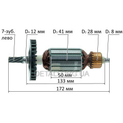 Якорь пила дисковая Makita 5705R (172*41 7-з лево) GUA аналог 516418-0