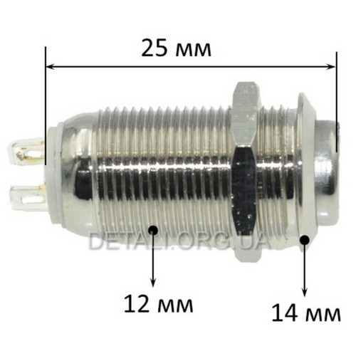 Кнопка антивандальная d14mm резьба 12mm h25mm 2 положения 2 контакта