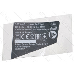 Табличка з характеристиками лобзика Bosch GST 90 E оригінал 160111A4EY