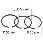 Компрессионные кольца компрессора D55