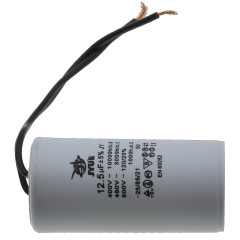 Конденсатор JYUL CBB-60 12,5мкф - 450 VAC дроти (35*71 мм)