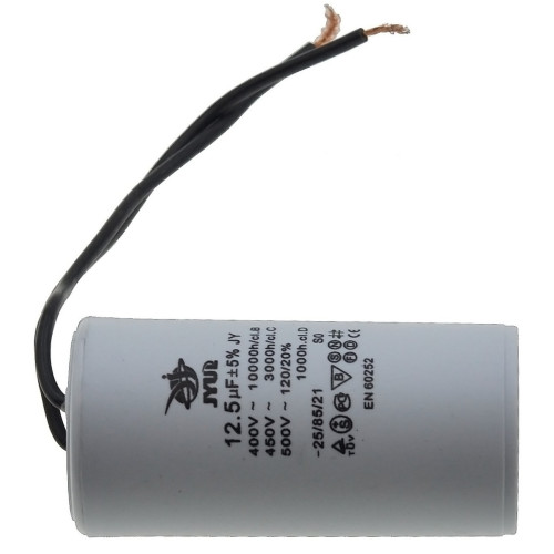 Конденсатор JYUL CBB-60 12,5мкф - 450 VAC провода (35*71 mm)