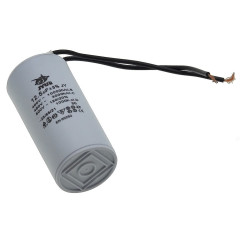 Конденсатор JYUL CBB-60 12,5мкф - 450 VAC дроти (35*71 мм) 2