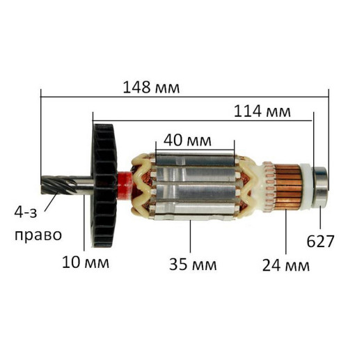 якір перфоратор Makita HR2810 оригінал 515294-9( 148*35 7-з /право)