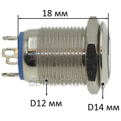 Кнопка антивандальная d14mm резьба 12mm h18mm 4 контакта