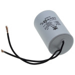Конденсатор JYUL CBB-60 25мкф - 450 VAC провода (45*73 mm)