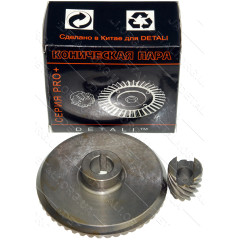 Шестерні (конічна пара) болгарки Odwerk 2350 PRO(d1 14*80/d2 9*21/h2 23) 2