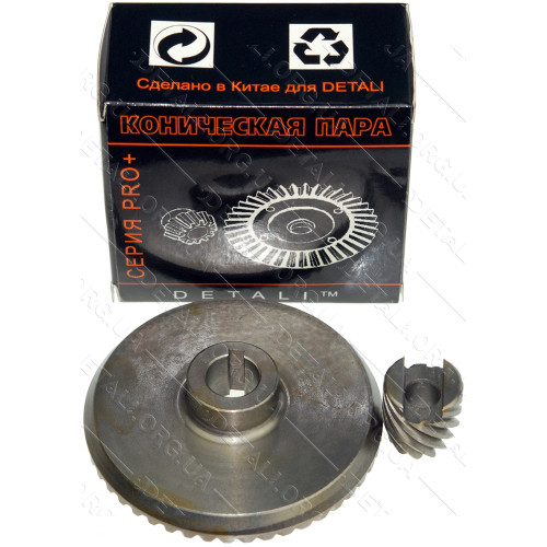 Шестерни (пара) болгарки Odwerk 2350 качество PRO (d1 14*80/d2 9*21/h2 23)
