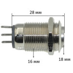 Кнопка антивандальная d18mm різьблення 16mm h28mm 3 контакти