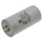Конденсатор JYUL CBB-60H 150мкф - 450 VAC клеми (64*130 мм)