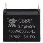 конденсатор JYUL CBB-61 2,7мкф - 450 VAC прямокутний 20х37х28