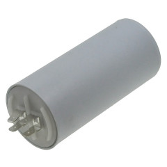 Конденсатор JYUL CBB-60M 45мкф - 450 VAC болт + клеммы (50*107 mm) 2