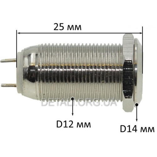 Кнопка антивандальная d14mm різьблення 12mm h25mm 2 положення 2 контакти