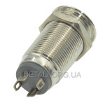 Кнопка антивандальная d14mm різьблення 12mm h28mm 2 положення 4 контакти індикація