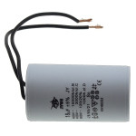 Конденсатор JYUL CBB-60 18мкф - 450 VAC провода (40*72 mm)