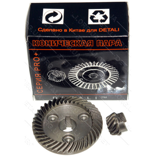 Шестерни (пара) болгарки Stern 180L белая PRO (d1 14*58/d2 9*20/h2 15)