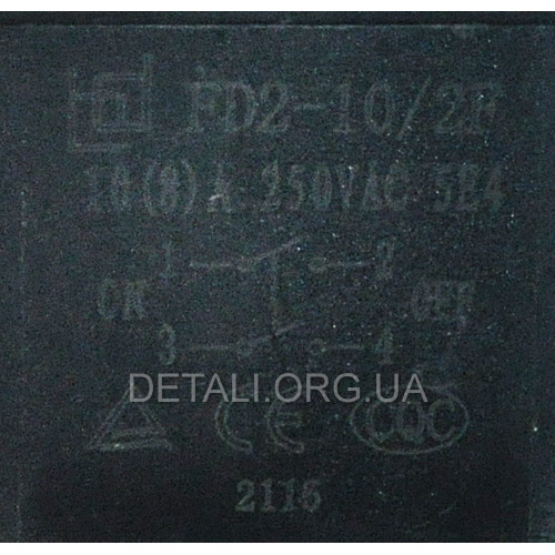 Кнопка отбойного молотка Tekhmann TDH-2260