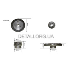 Шестерни (пара) болгарки 230 кит. 74 мм качество PRO (d1 15*74/d2 10*23/h2 17)