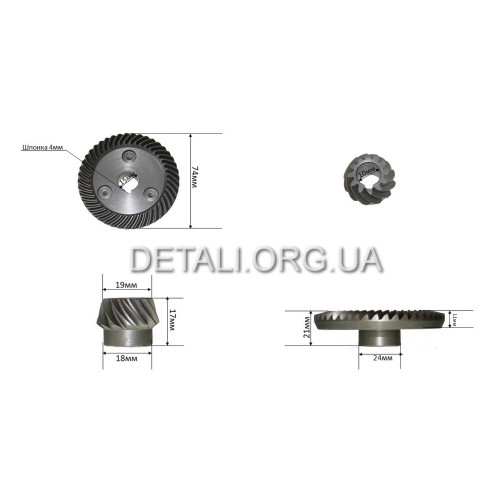 Шестерні (конічна пара) болгарки 230 кит 74 мм PRO(d1 15*74/d2 10*23/h2 17)