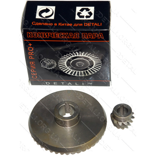 Шестерни (пара) болгарки 230 кит. 74 мм качество PRO (d1 15*74/d2 10*23/h2 17)