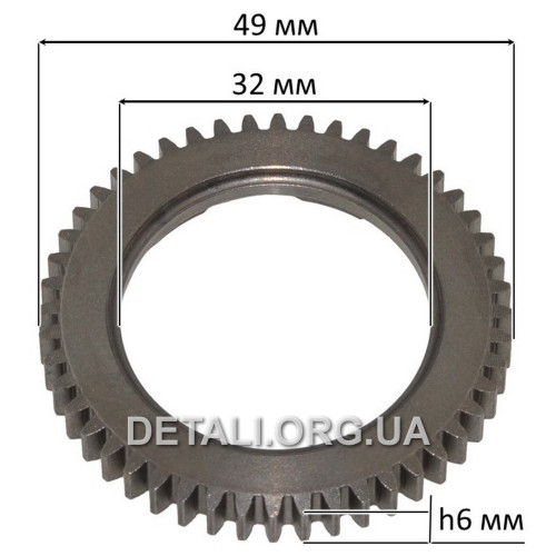 Шестерня перфоратор DeWalt D25134 (d32x49 h6) (48 зуб прямо) оригинал N417740