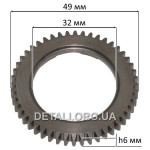 Шестірня перфоратор DeWalt D25134 оригінал N417740