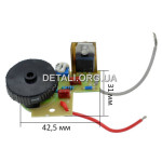 Регулятор обертів болгарка Іжмаш 1170