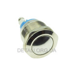 Кнопка антивандальна d22mm різьблення 19mm h28mm 2 контакти під гвинт
