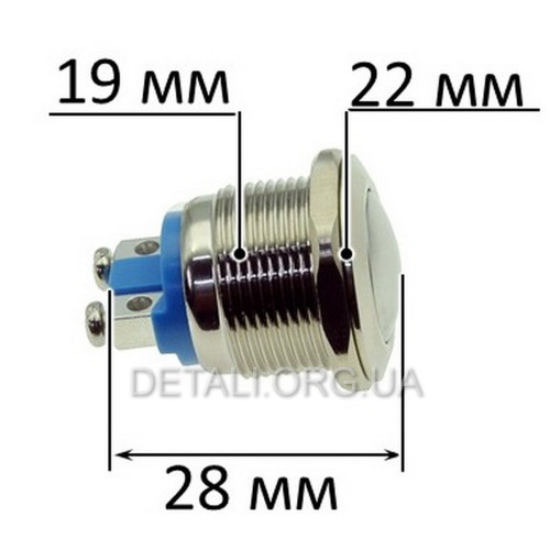 Кнопка антивандальна d22mm різьблення 19mm h28mm 2 контакти під гвинт