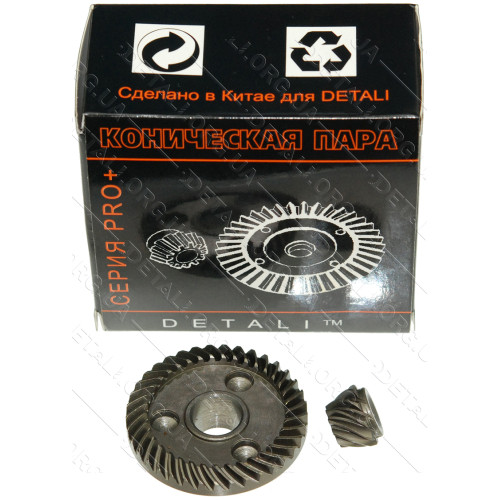 Шестерни (пара) болгарки Makita GA5030 PRO аналог 227545-5 + 227546-3 (d1 12*44.5/d2 6*16/h2 11) 
